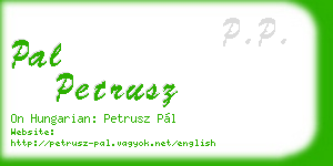 pal petrusz business card
