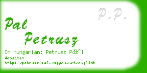 pal petrusz business card